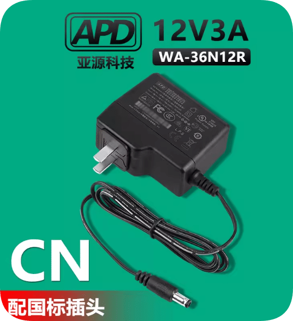 *Brand NEW*High Quality APD 12V 3A Power Adapter WA-36N12R CN Version Power Supply
